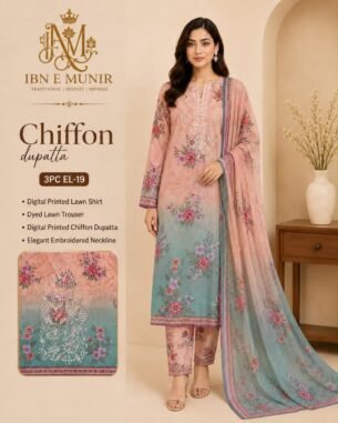 Rose Garden Kurti Chiffon Dupatta 3PC EL- 19 Stitched